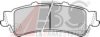 CADIL 18026447 Brake Pad Set, disc brake
